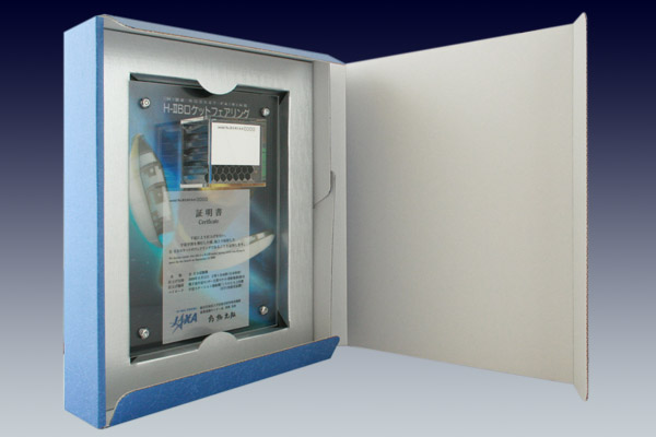 H-IIBロケットフェアリング | 株式会社ウッドベル